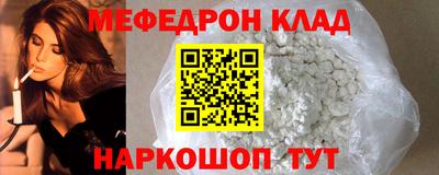 mdpv Изобильный