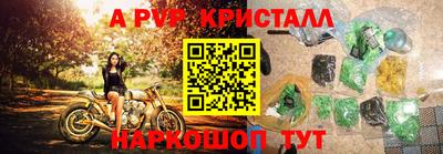героин Ирбит