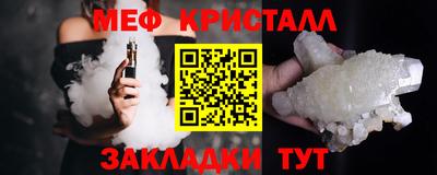 mdpv Изобильный