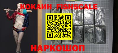 mdpv Изобильный