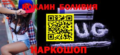 mdpv Изобильный