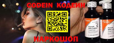 mdpv Изобильный
