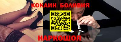 винт Ипатово