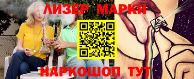 винт Ипатово