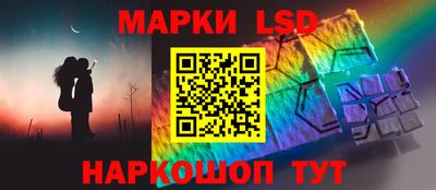 винт Ипатово