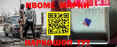 героин Ирбит