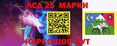 героин Ирбит
