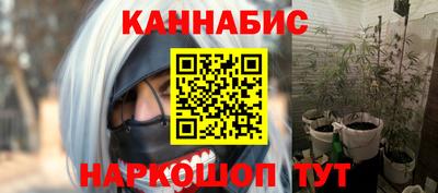 винт Ипатово