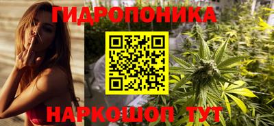 героин Ирбит