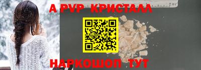 героин Ирбит