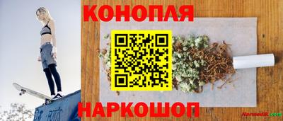 винт Ипатово