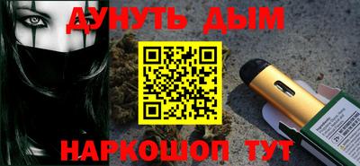 mdpv Изобильный