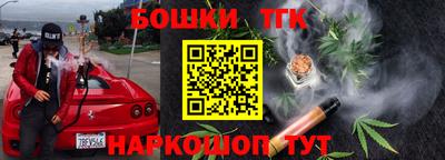 винт Ипатово