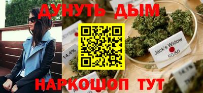 винт Ипатово