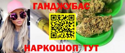 героин Ирбит