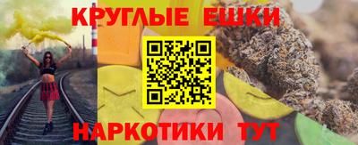 винт Ипатово