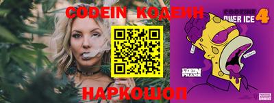 mdpv Изобильный