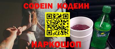 mdpv Изобильный