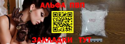 героин Ирбит