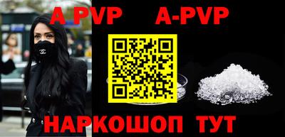 героин Ирбит