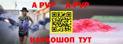 mdpv Изобильный