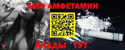 mdpv Изобильный