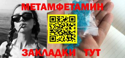 mdpv Изобильный