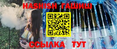 mdpv Изобильный