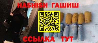 mdpv Изобильный