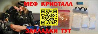 героин Ирбит