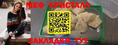 mdpv Изобильный