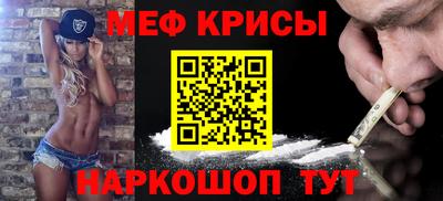 героин Ирбит