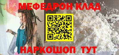 героин Ирбит