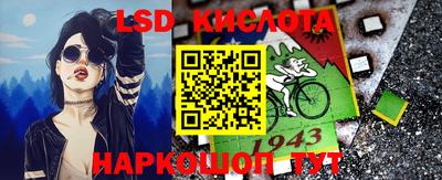 героин Ирбит