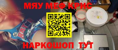 героин Ирбит