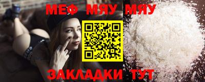 героин Ирбит