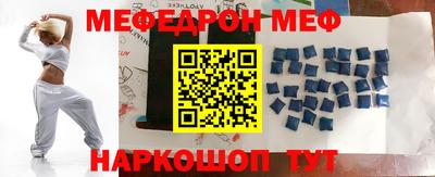 mdpv Изобильный