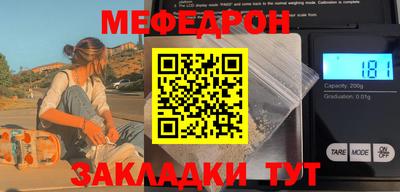 героин Ирбит