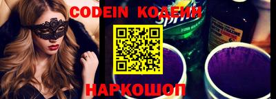 героин Ирбит