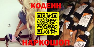 mdpv Изобильный