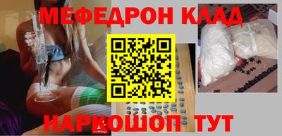 героин Ирбит