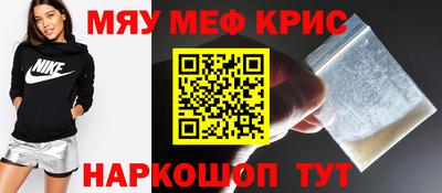 героин Ирбит